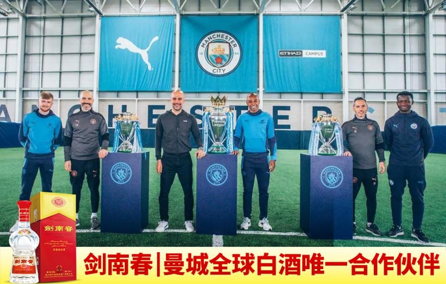  曼城刷新队史纪录，英超连胜场次再突破  