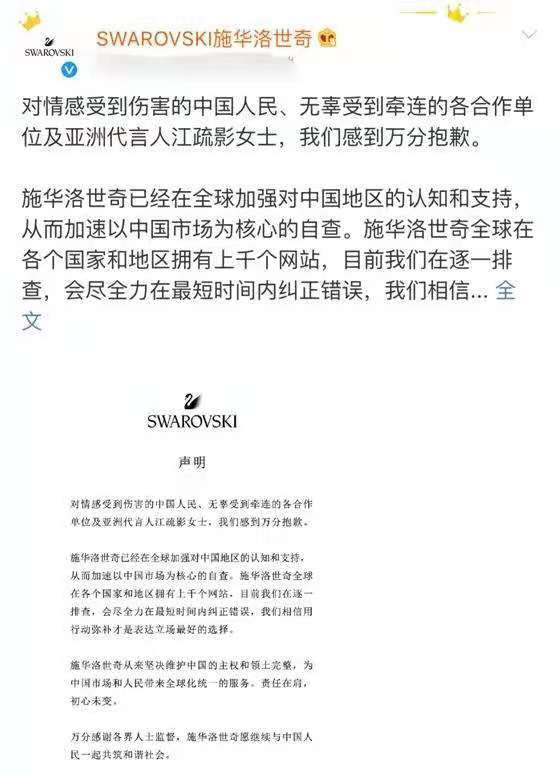 熊猫体育官网- 老鹰官宣解雇主教练引争议  